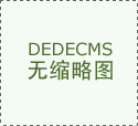 深圳国际会展中心11月4日迎来首展